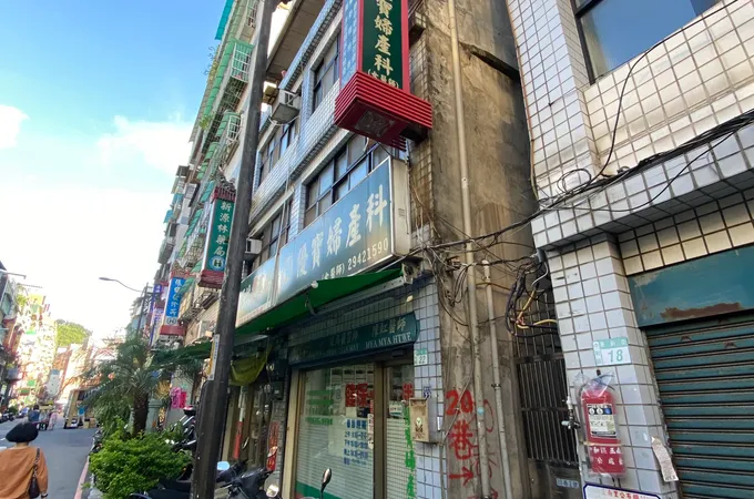 陳耀平外婦產科診所 照片