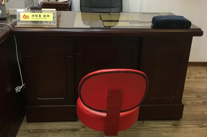 濟民診所 照片 2