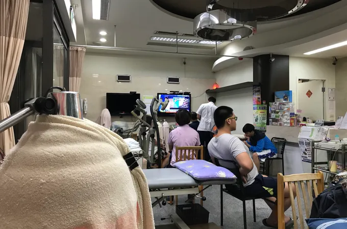 東安診所 照片