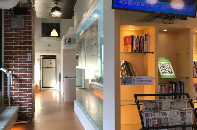 曾湖內科診所 照片