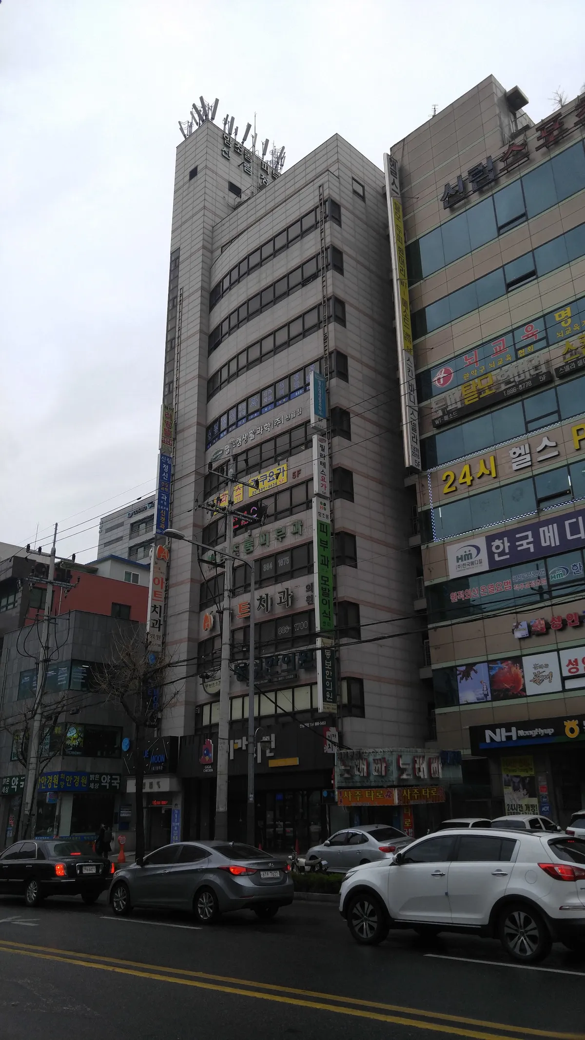함초롬피부과의원 照片 1