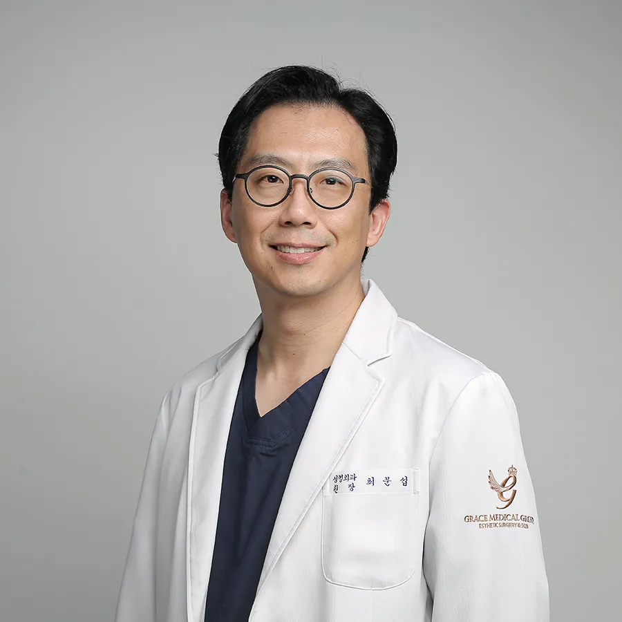 Grace Plastic Surgery Clinic 照片 1