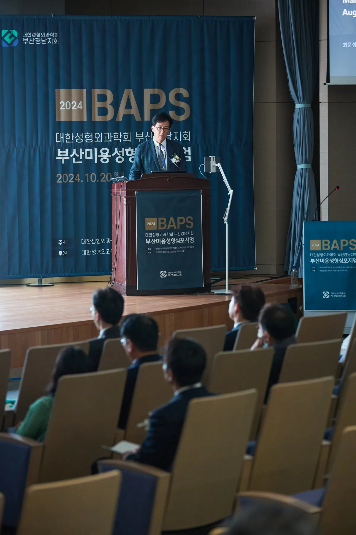 Grace Plastic Surgery Clinic 照片 2