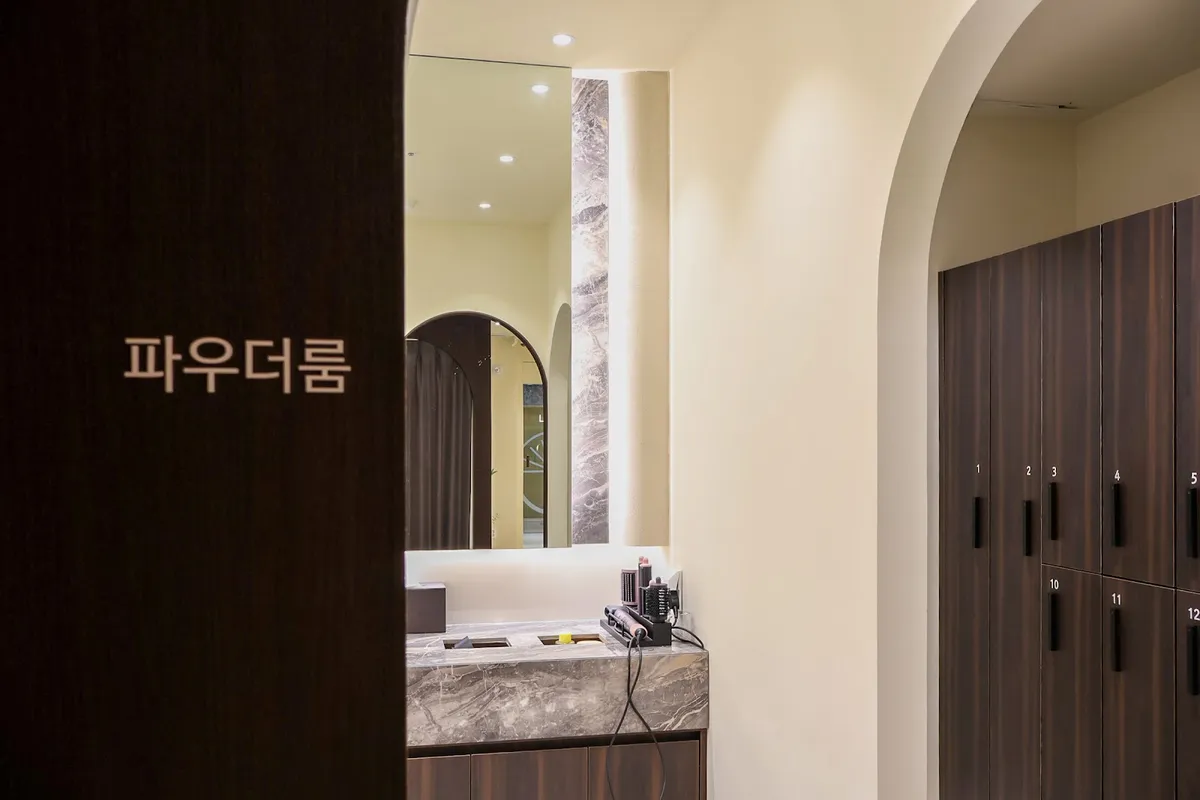 LIZON Clinic - Busan Centum Branch 照片 3