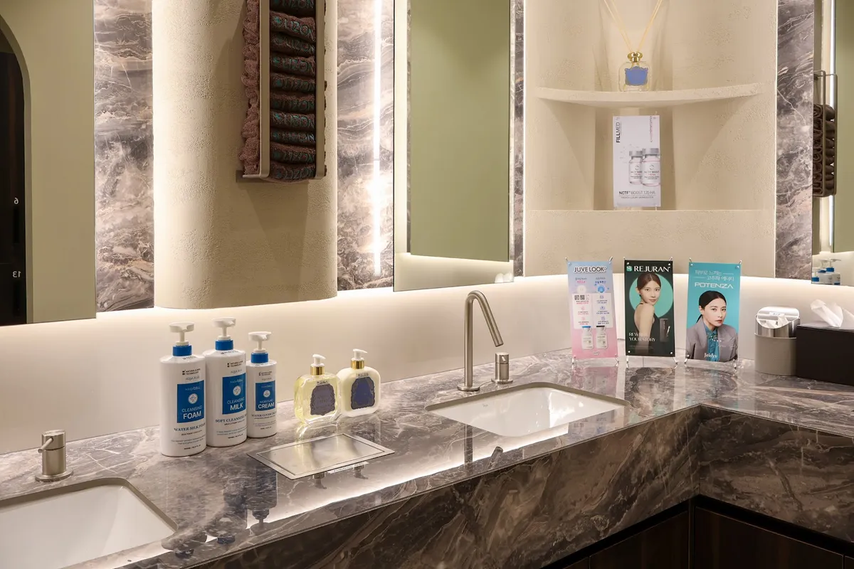 LIZON Clinic - Busan Centum Branch 照片 4