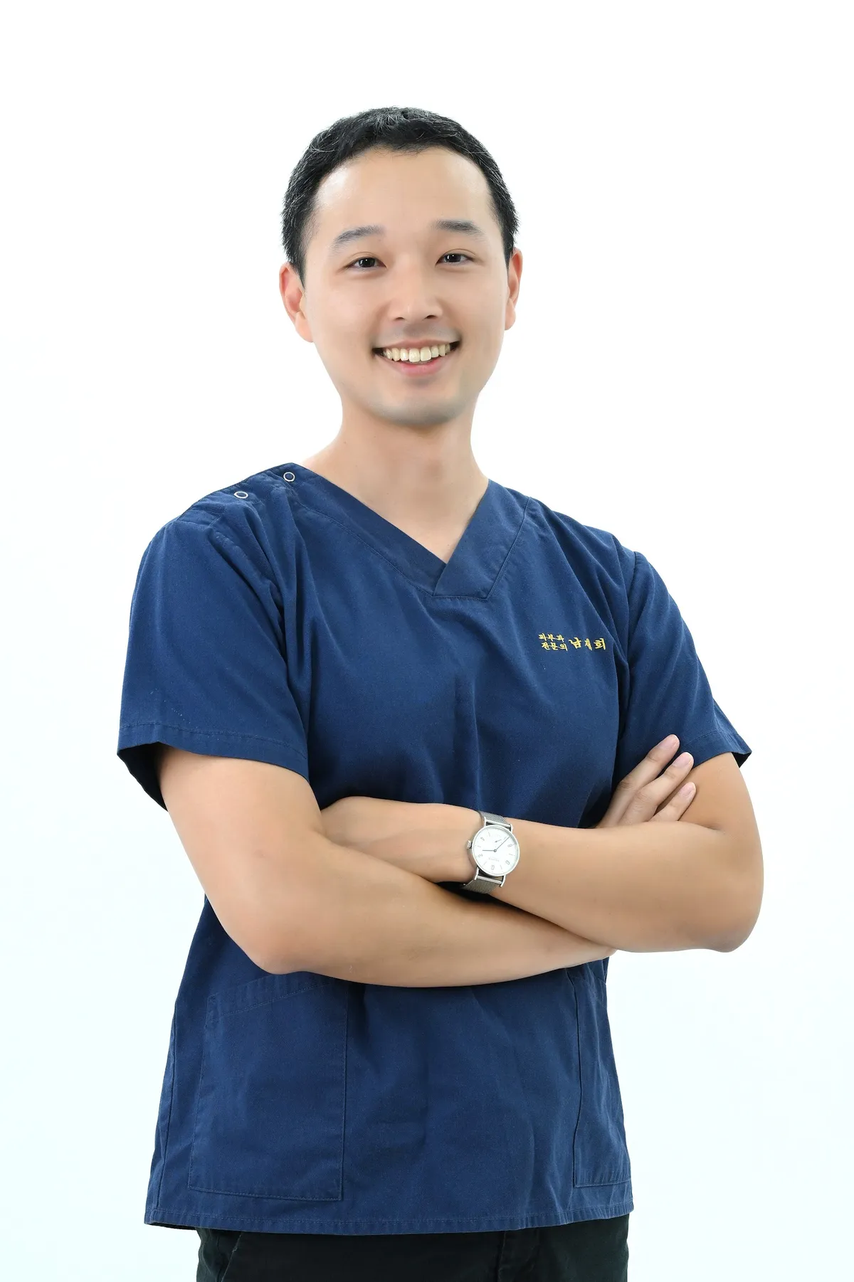 Nam Jaehui Samseong 皮膚科 照片 1
