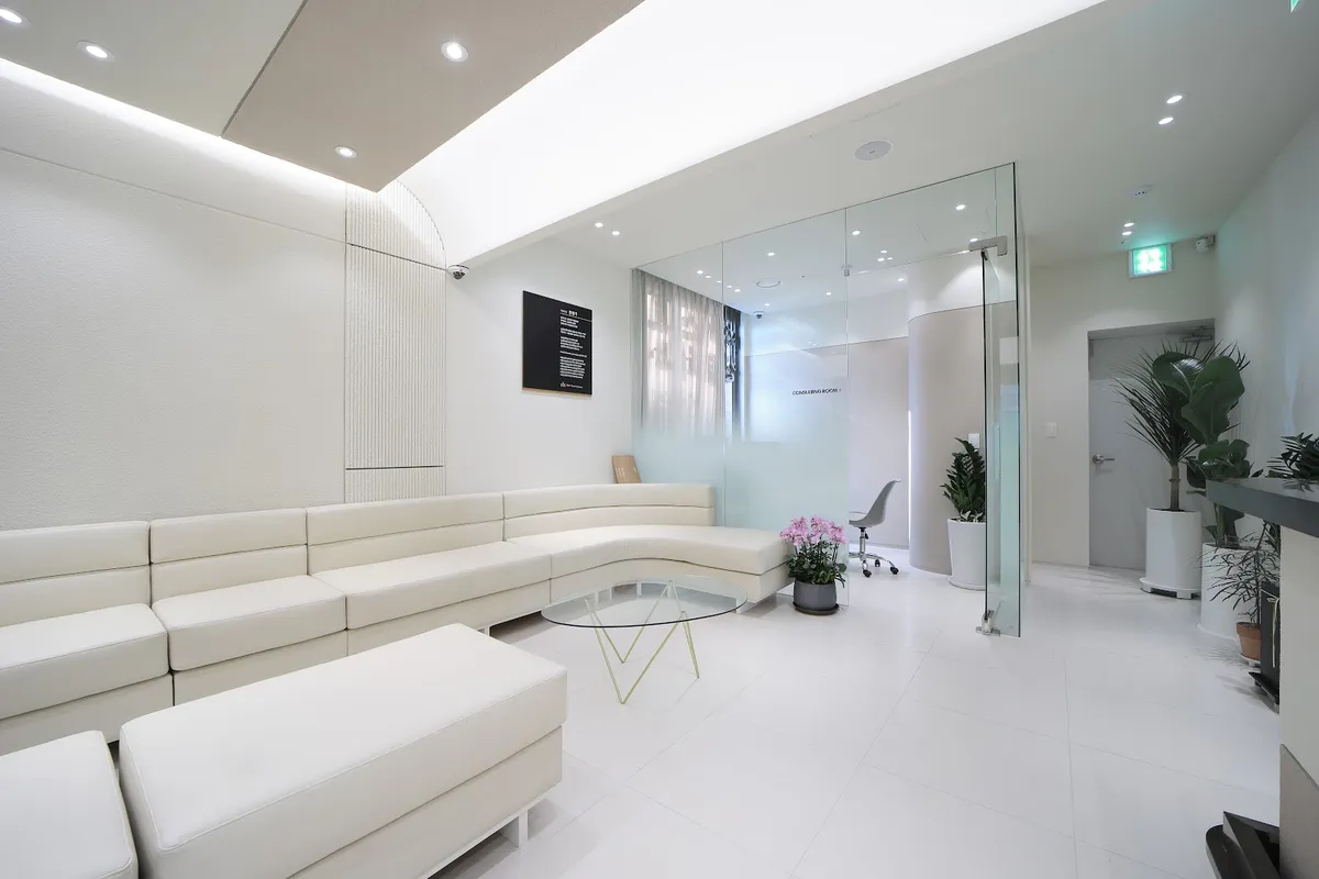 MUST Plastic Surgery Clinic 照片 1