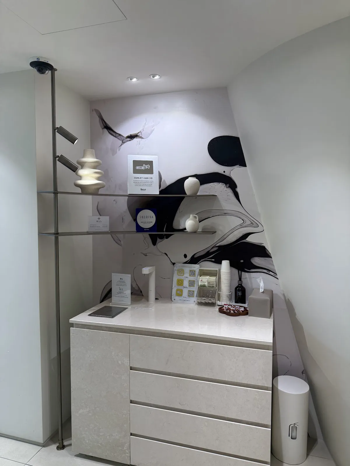 BANOBAGI Dermatology Clinic 照片 4