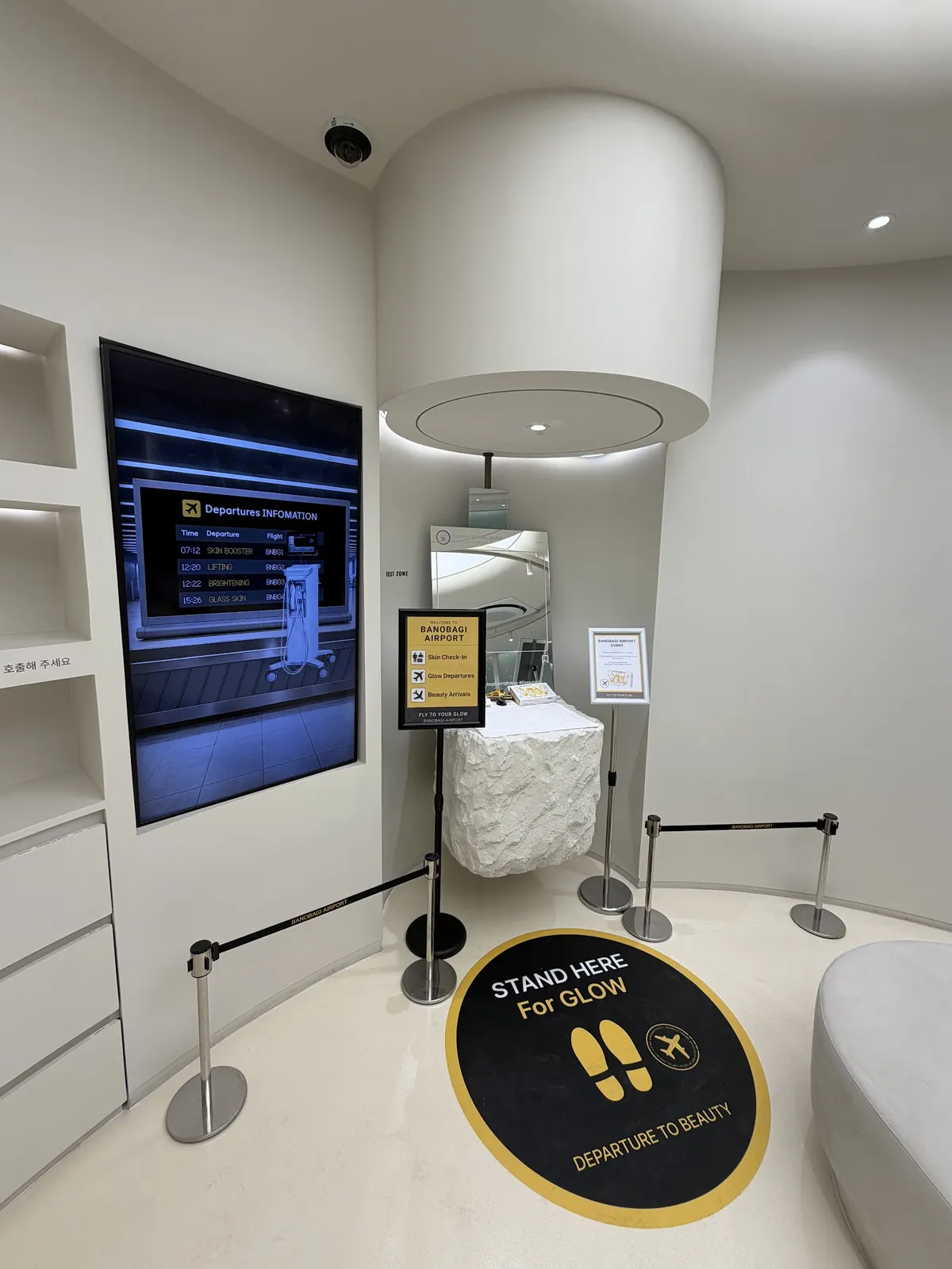 BANOBAGI Dermatology Clinic 照片 5