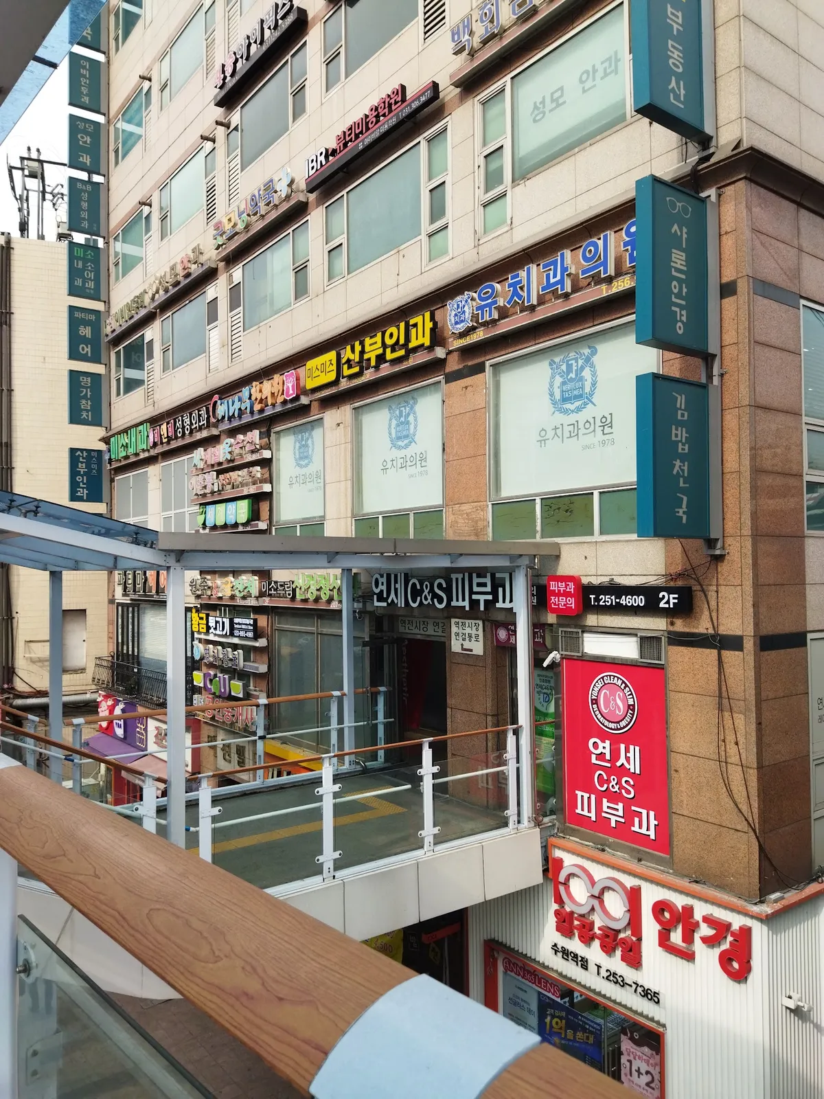 미스미즈산부인과의원 照片 1