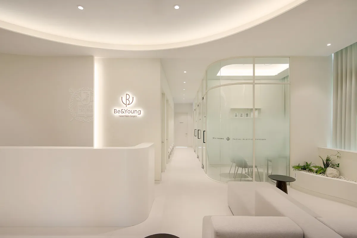 Be and Young Aesthetic Clinic 照片 3