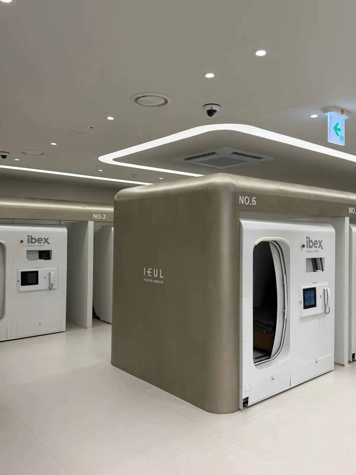 IEUL Plastic Surgery 照片 4