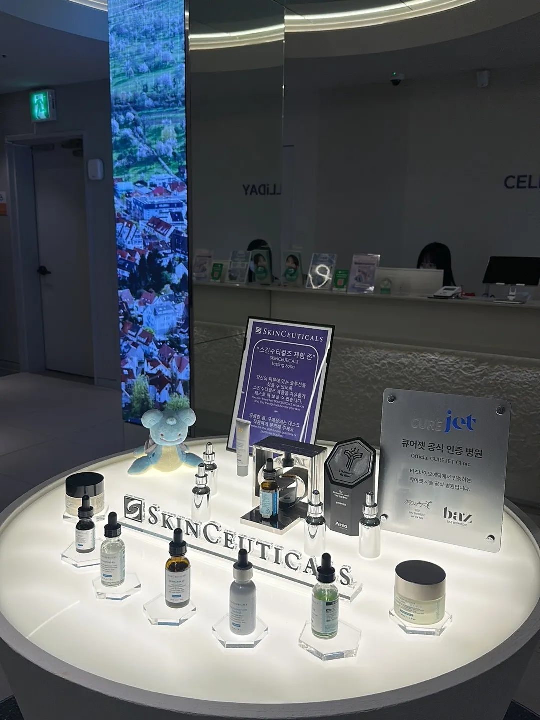 Celliday 診所 照片 4