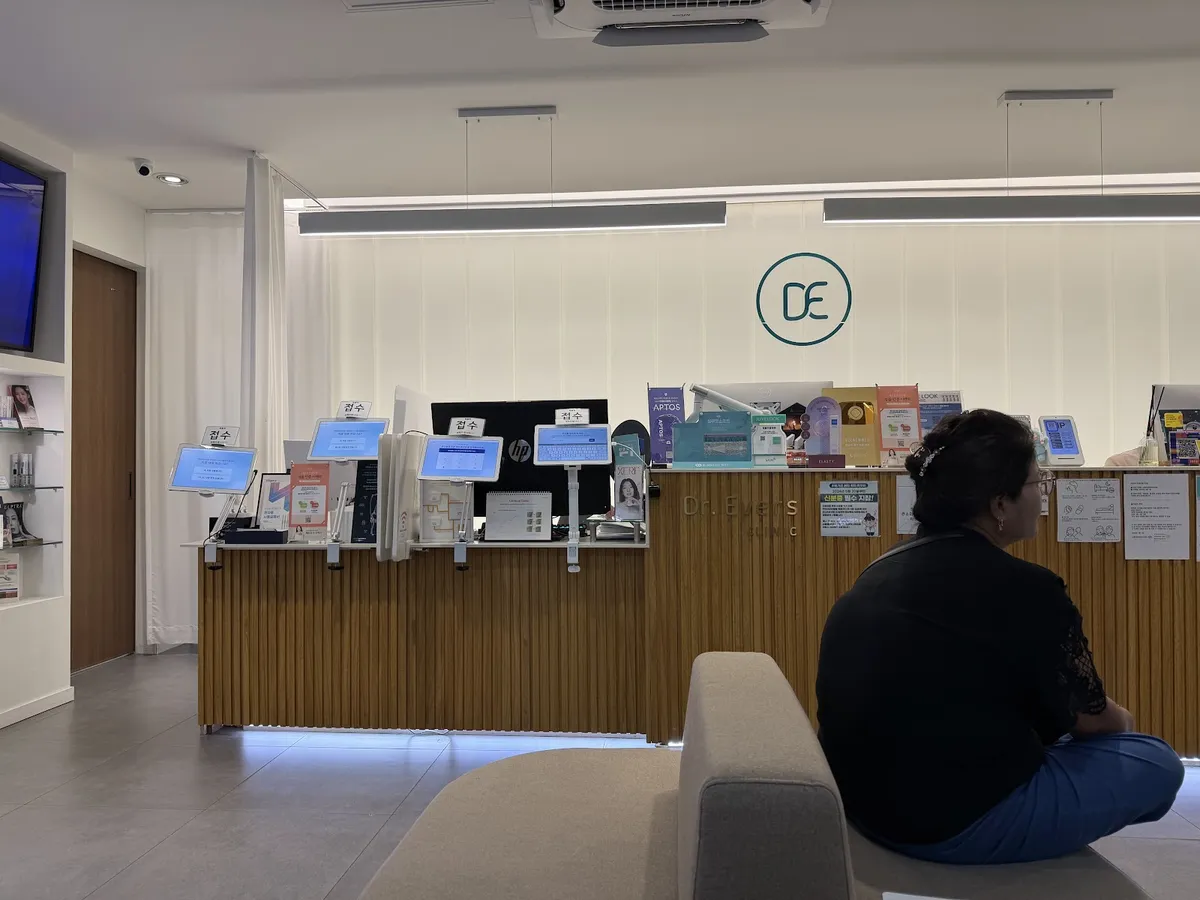 Dr. Evers 診所-蘆原店 照片 1