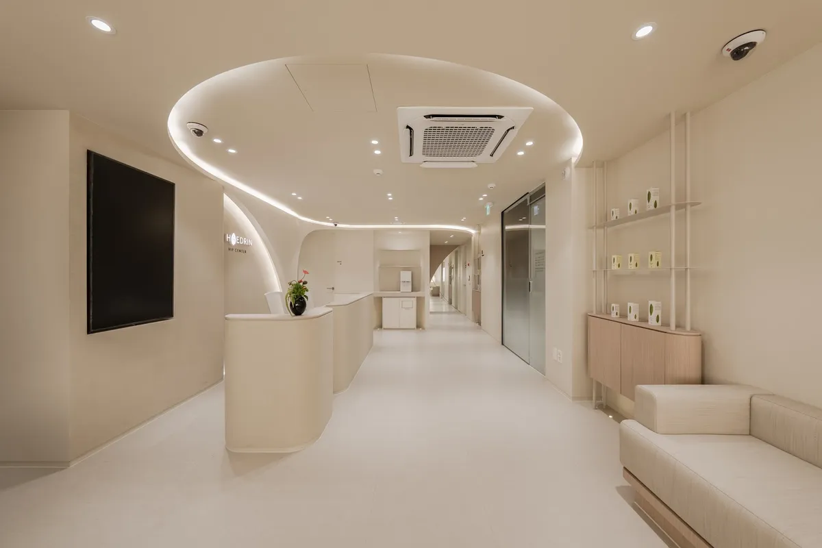 HAEDRIN Clinic 照片 1