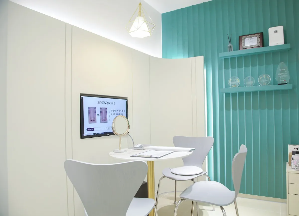 Kobijou Clinic 照片 4