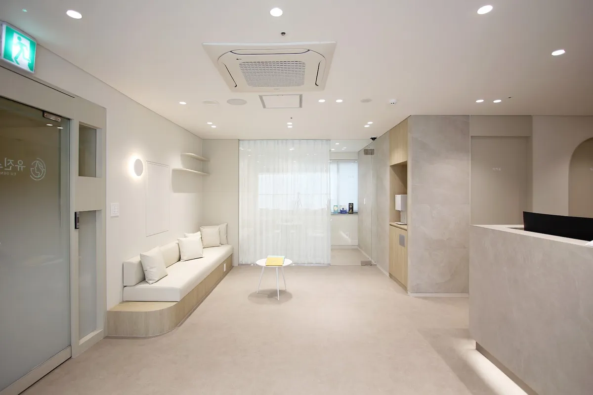 EU Genes Clinic 照片 1