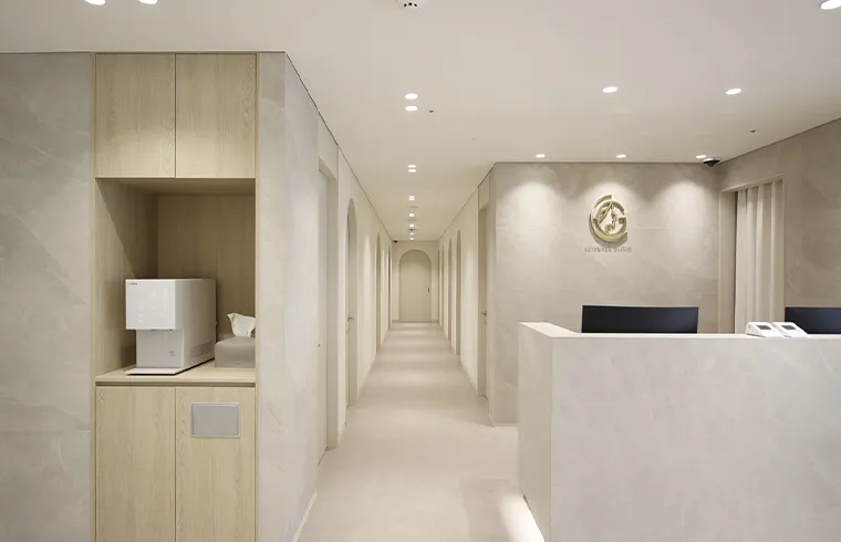EU Genes Clinic 照片 5
