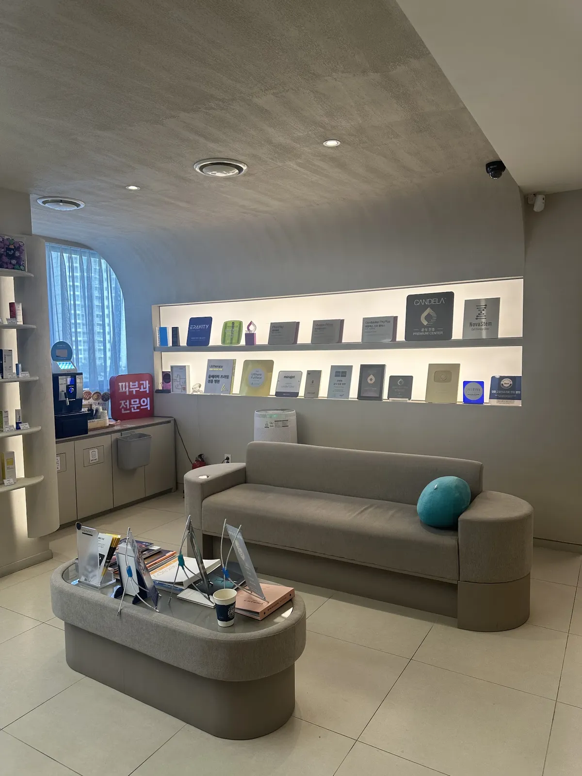 Renewme 皮膚科-蠶室店 照片 5