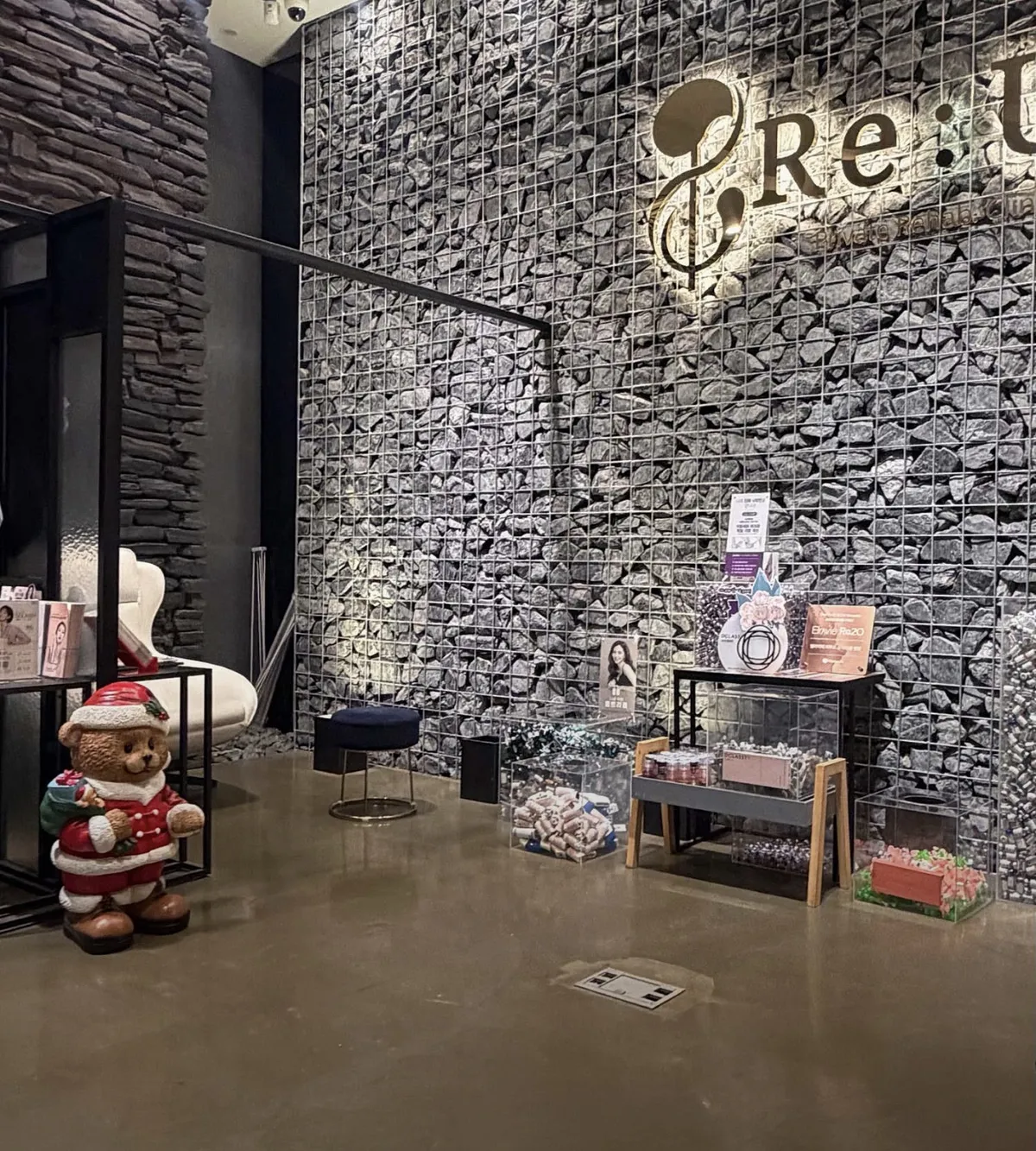 REULINE Clinic 照片 3