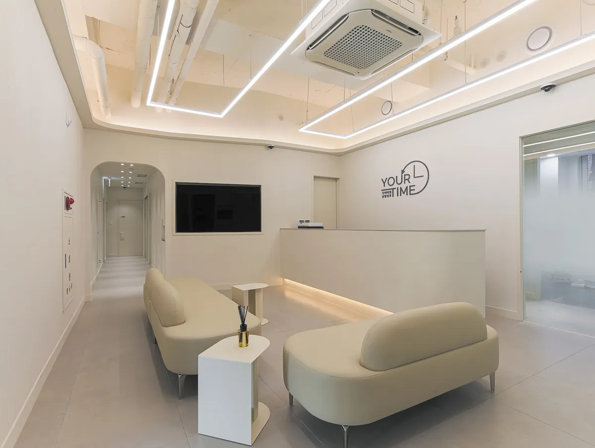 Your Time Plastic Surgery Clinic 照片 1