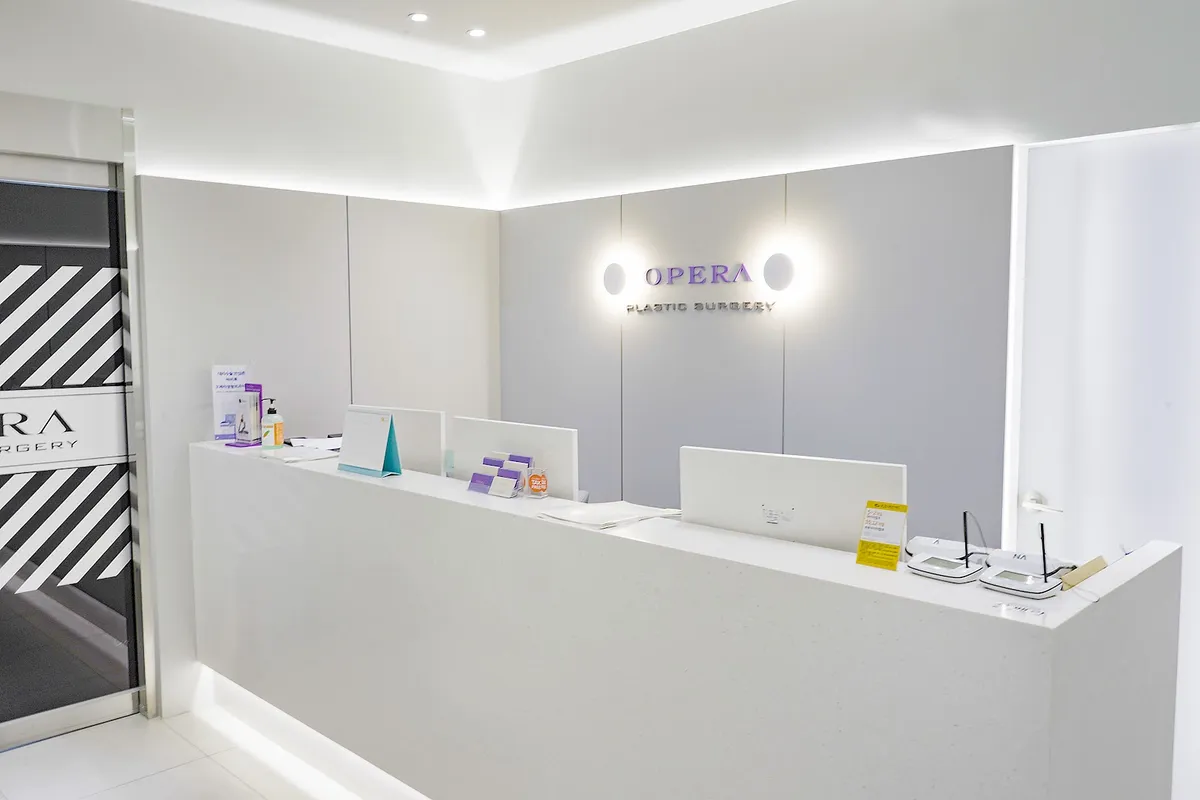 OPERA Plastic Surgery Clinic 照片 2