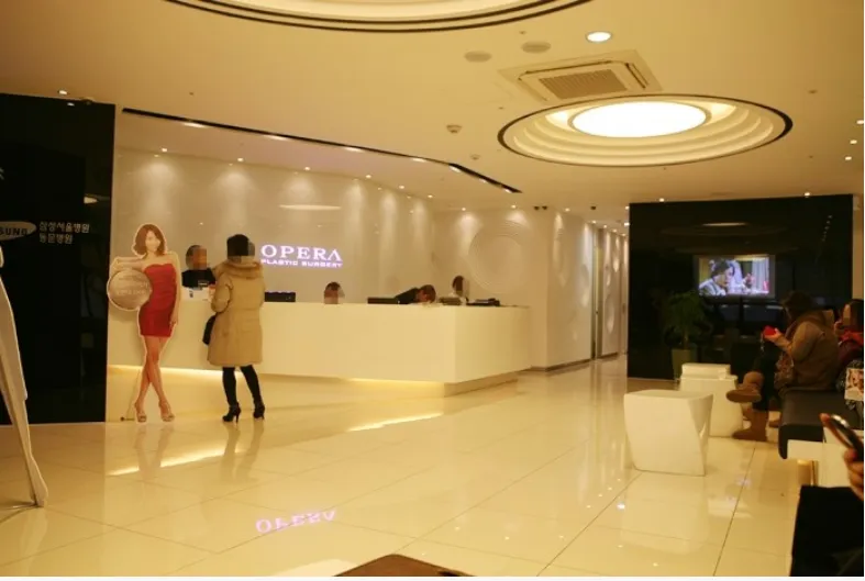 OPERA Plastic Surgery Clinic 照片 5