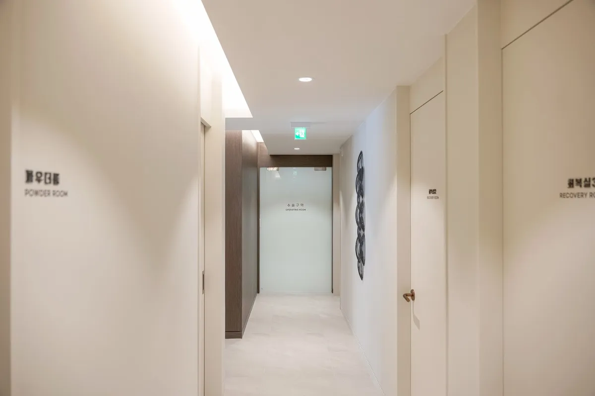 TY Plastic Surgery Clinic 照片 4