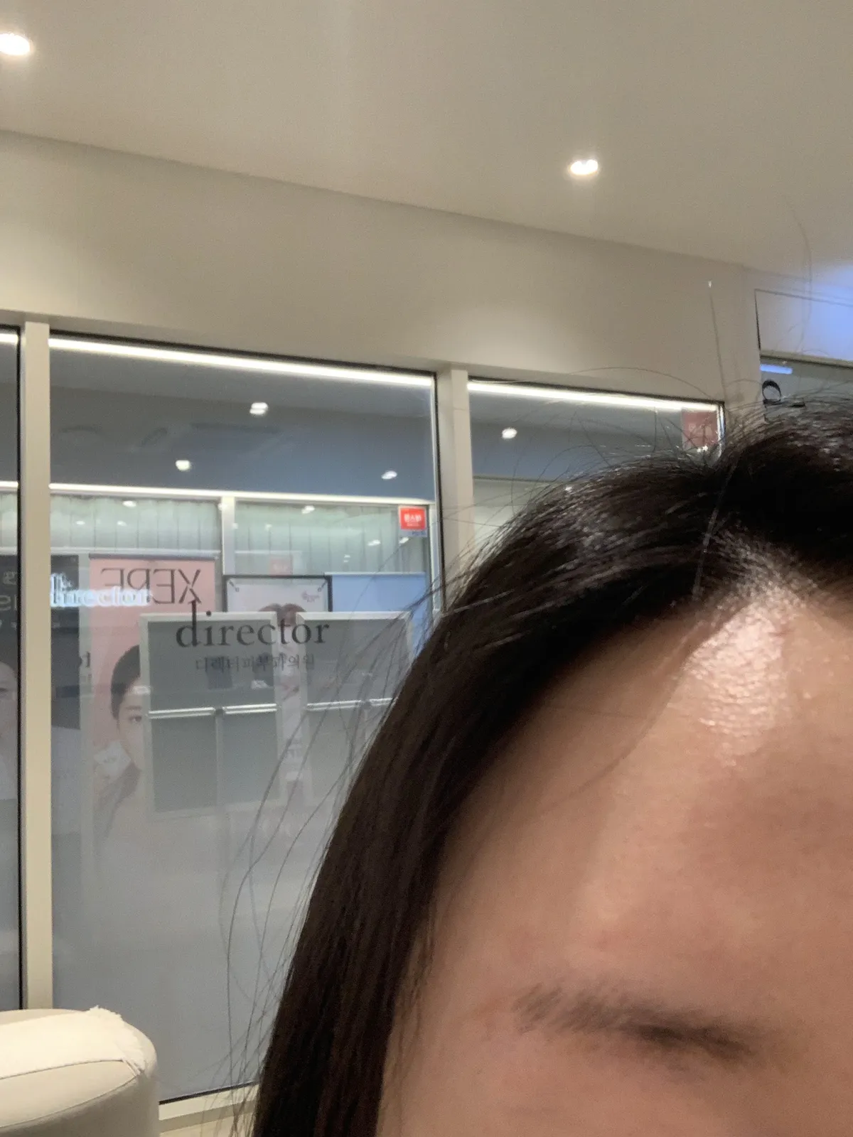 Director 皮膚科-江東店 照片 4