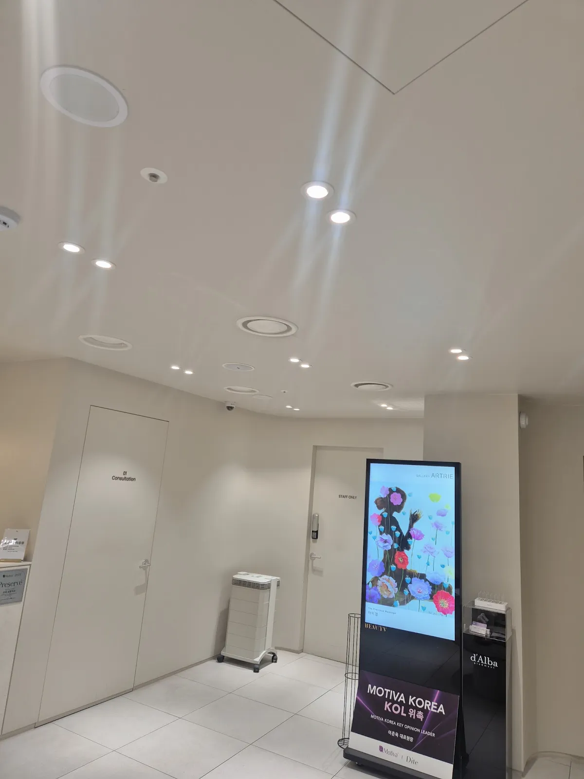 Dite Plastic Surgery Clinic 照片 1