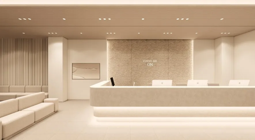 Yonsei 365 ON Clinic 照片 2