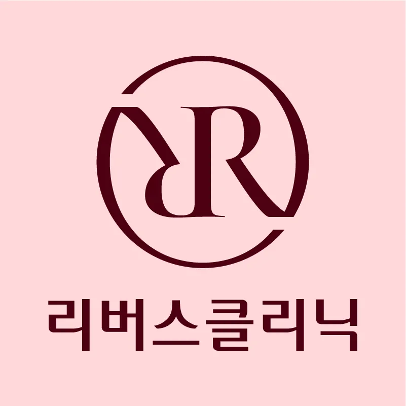 Reverse Clinic - Ilsan Branch 照片 5