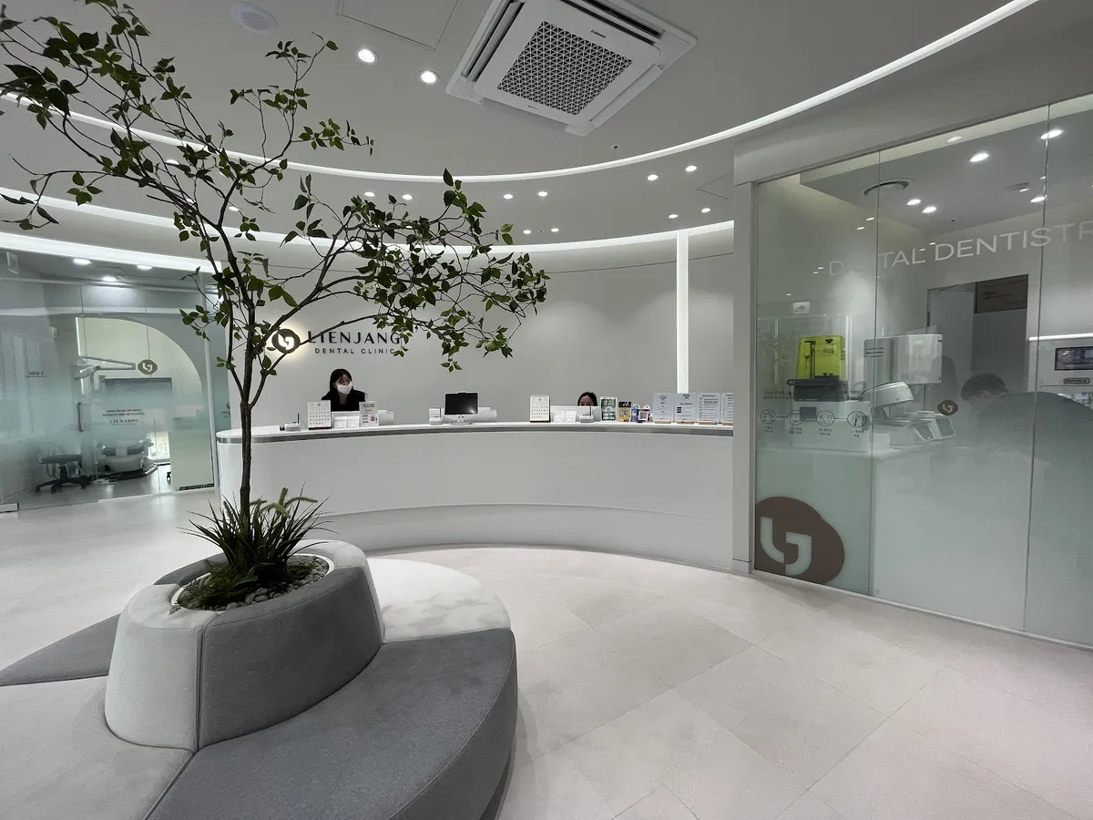 Lienjang Plastic Surgery & Dermatology 照片 2