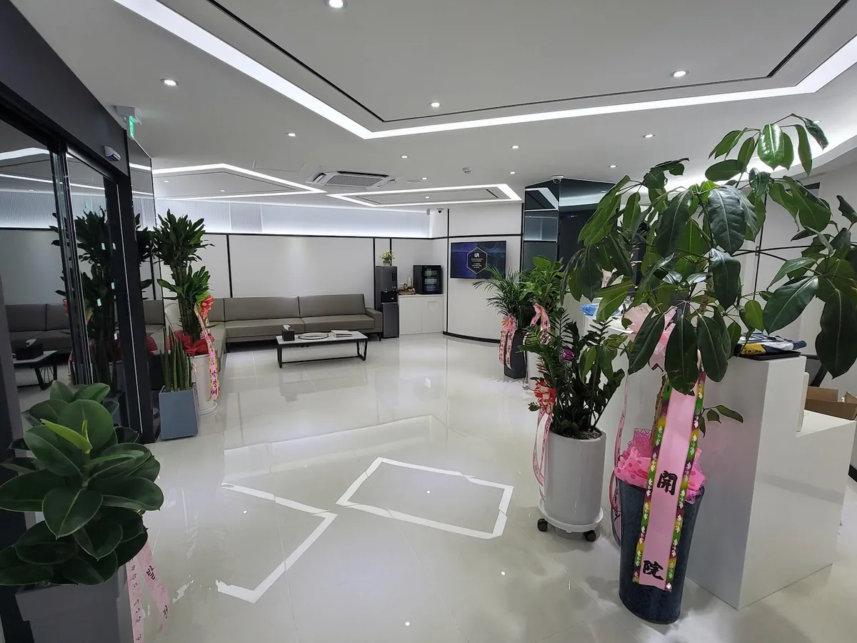 Sin 整形外科 照片 1