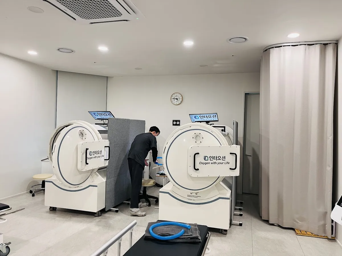 365 Emergency Clinic 照片 2