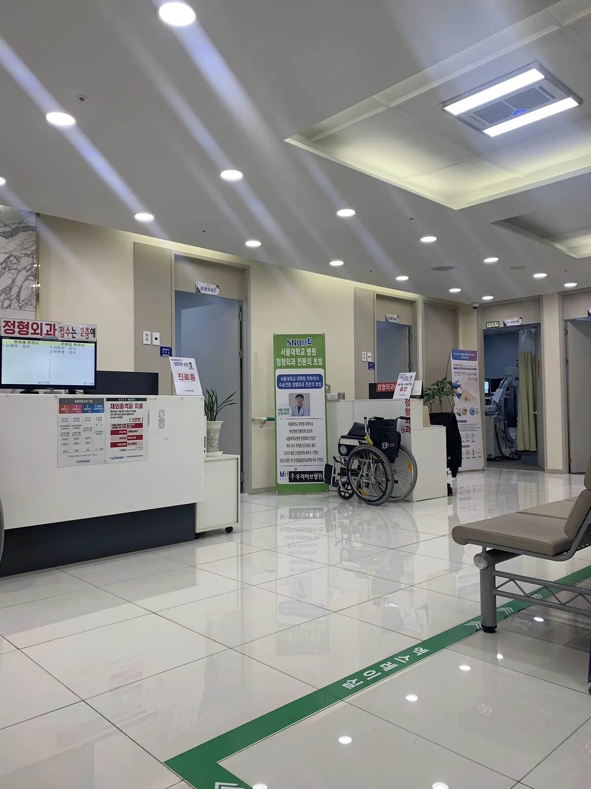 Our Hub 醫院 照片 5