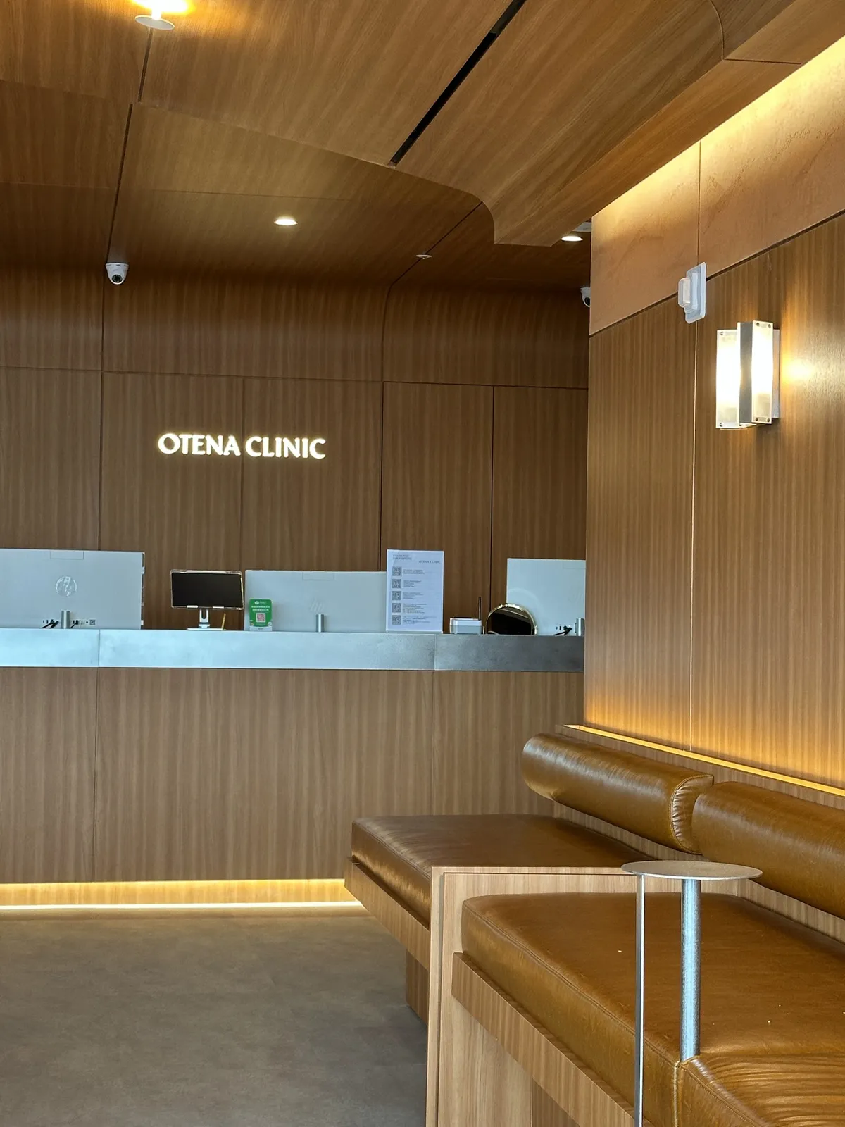 Otena 診所 照片 3