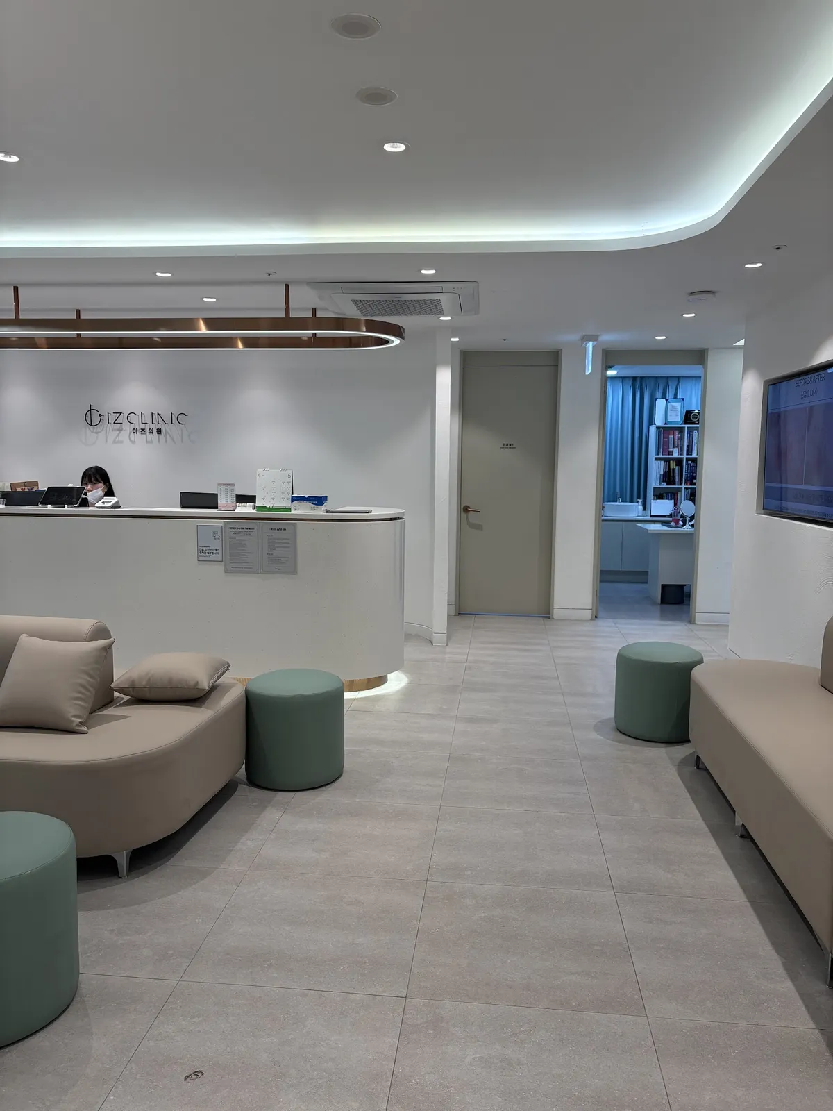 Iz Clinic 照片 1