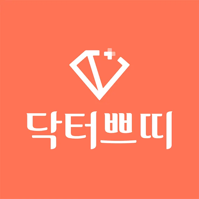 DoctorPetit Clinic - Incheon Guwol Branch 照片 1