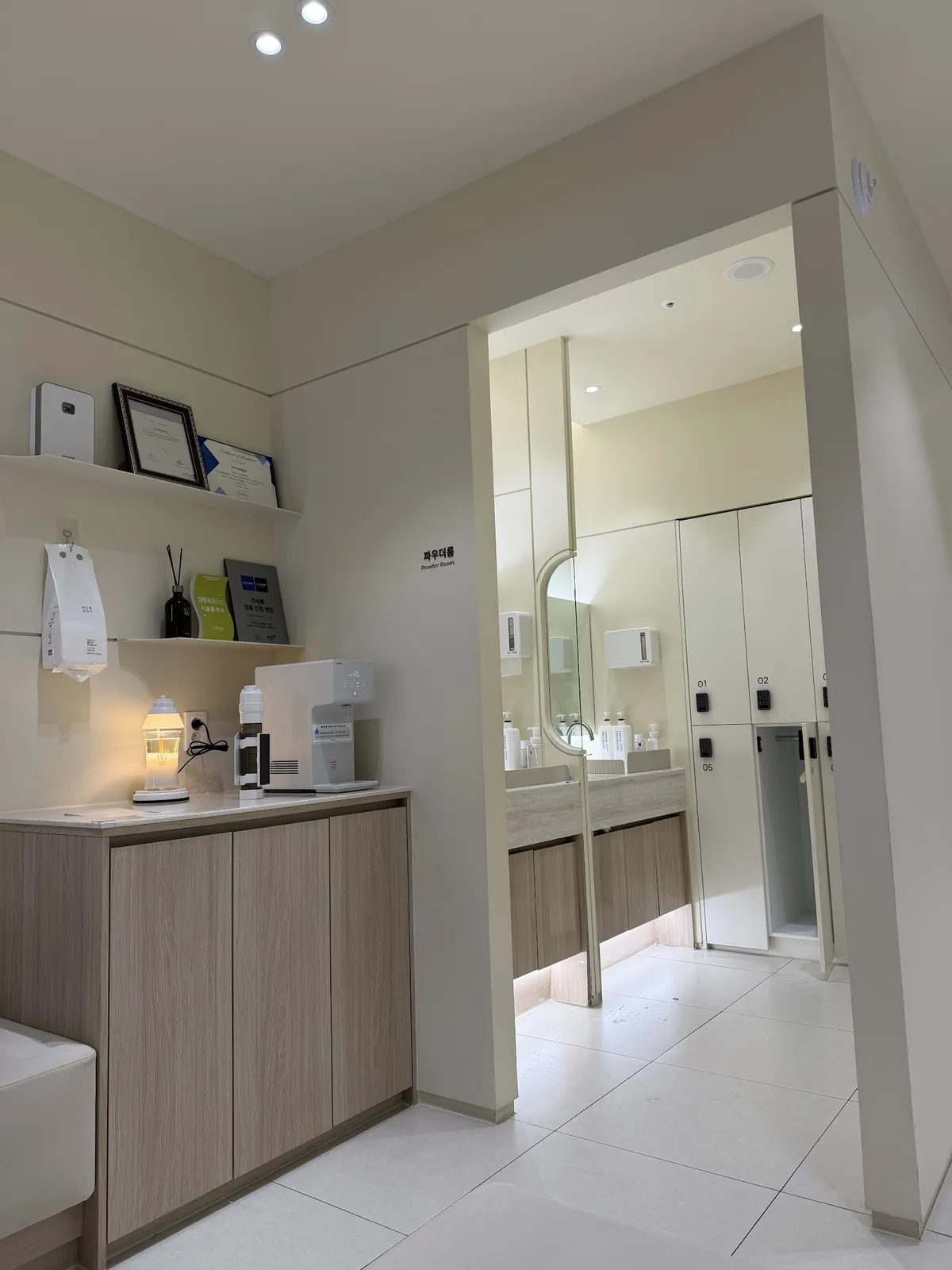 You & I Skin Design Lab - Siheung Baegot Branch 照片 5