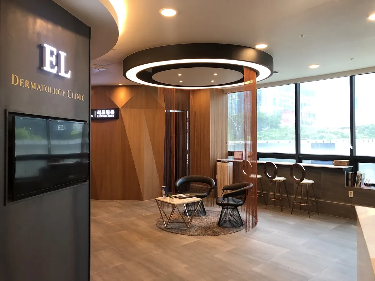 Centum L 診所 照片 3