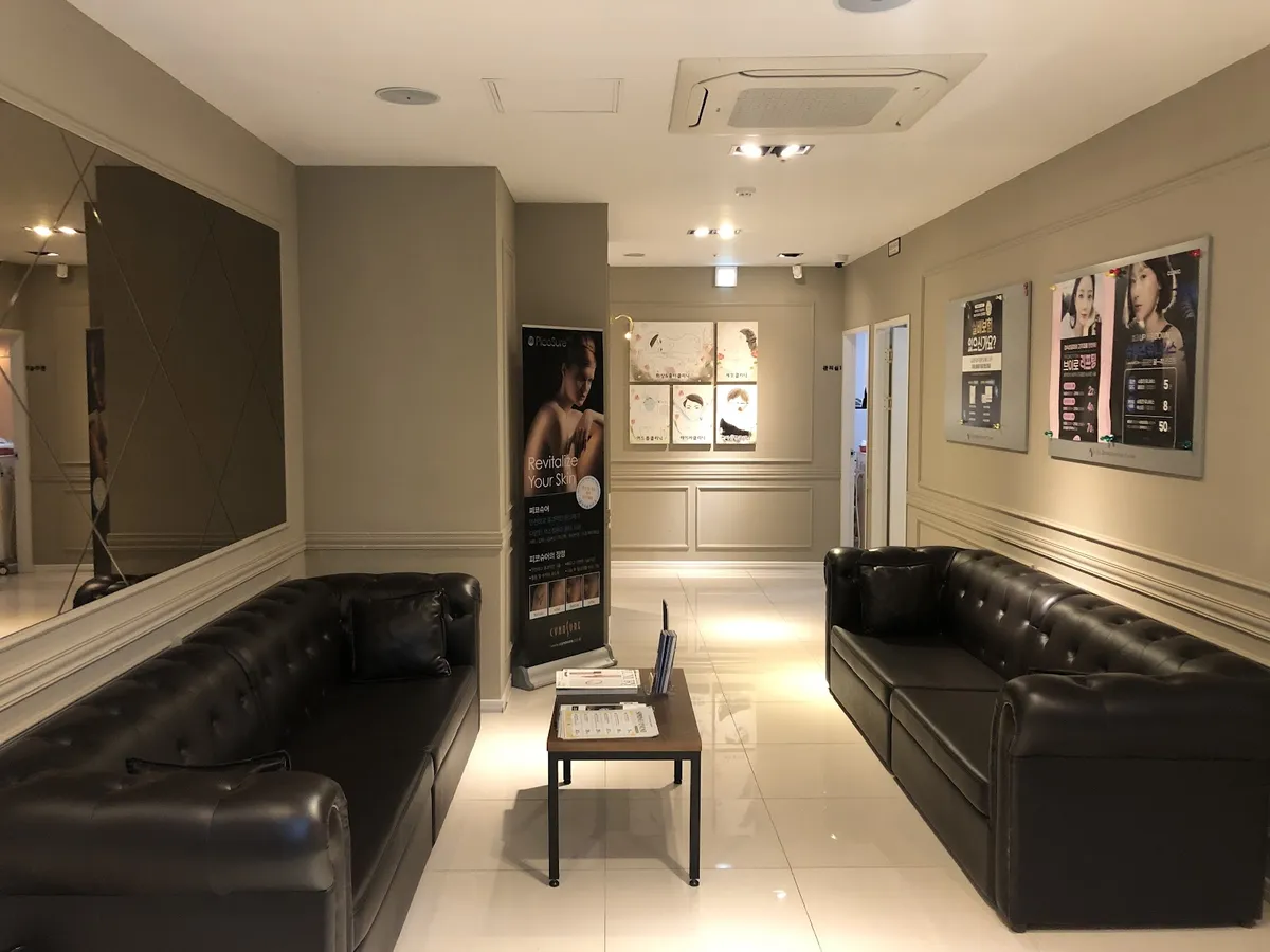 Centum L 診所 照片 5