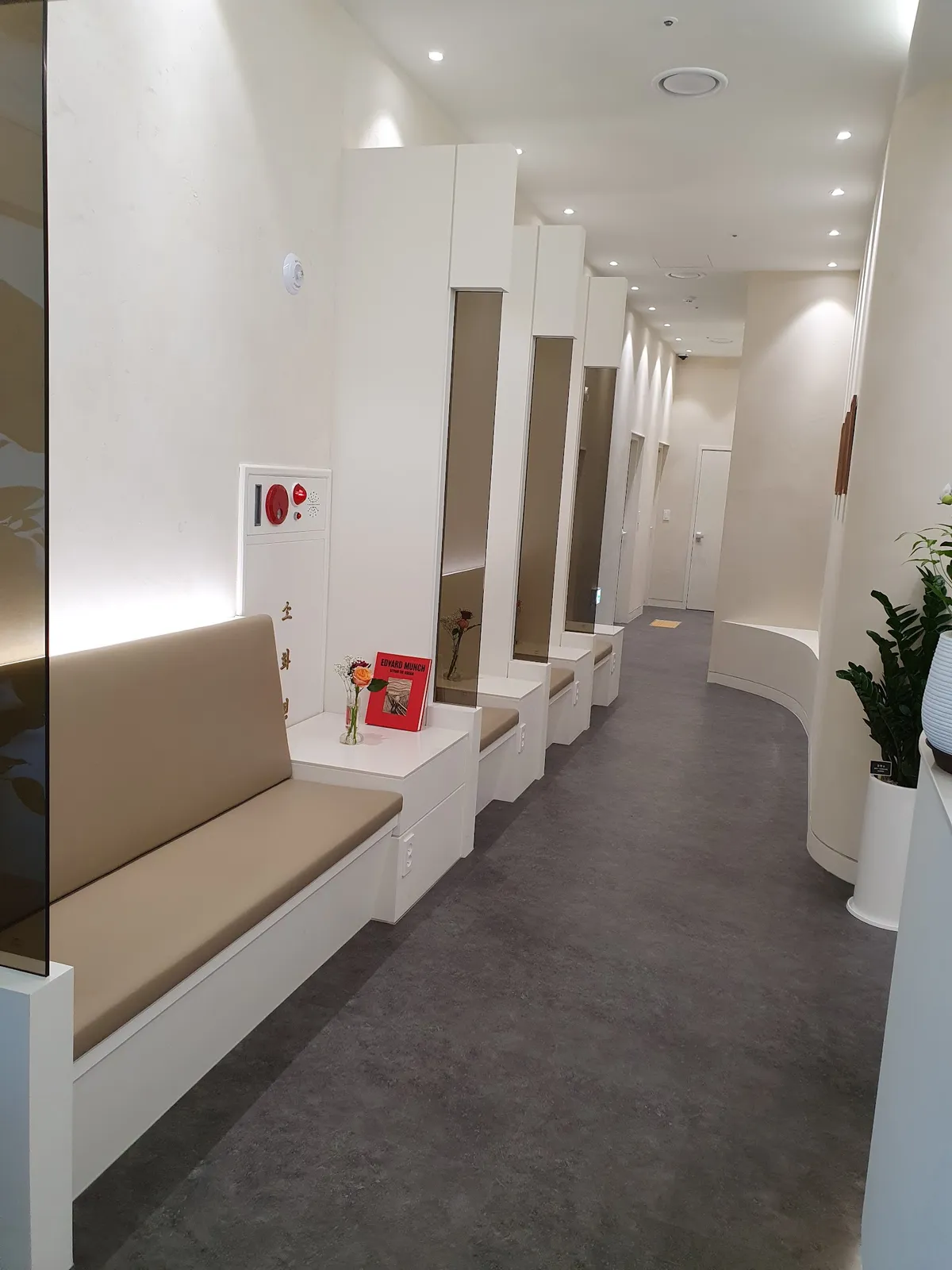 FAURE Plastic Surgery 照片 4