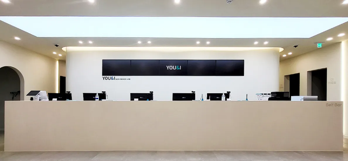 You & I Skin Design Lab - Bucheon Branch 照片 1