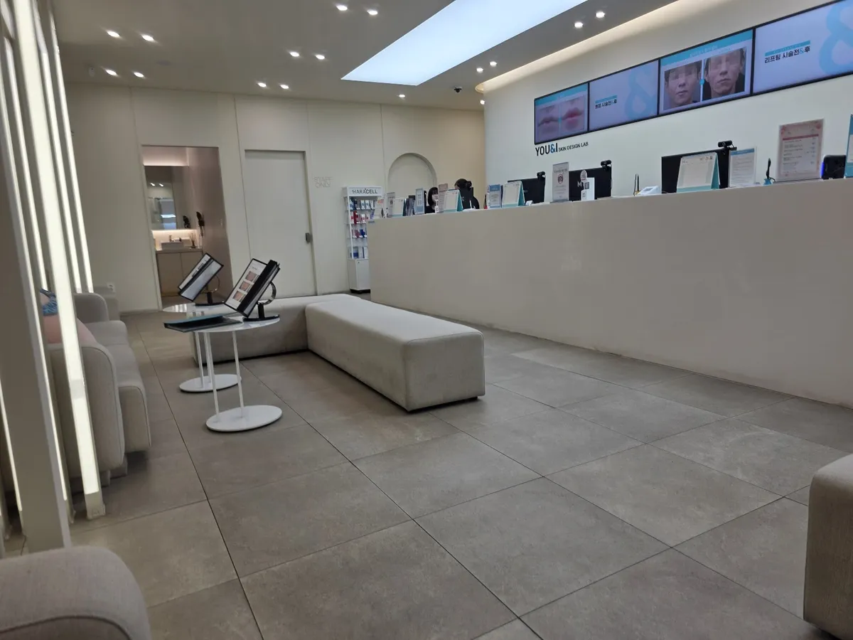 You & I Skin Design Lab - Bucheon Branch 照片 2