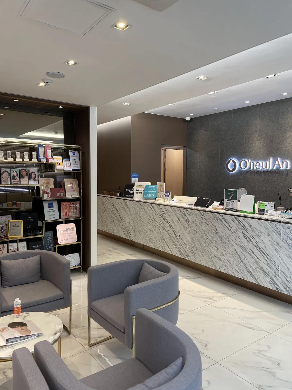 Oneulan Dermatologist 皮膚科 照片 2