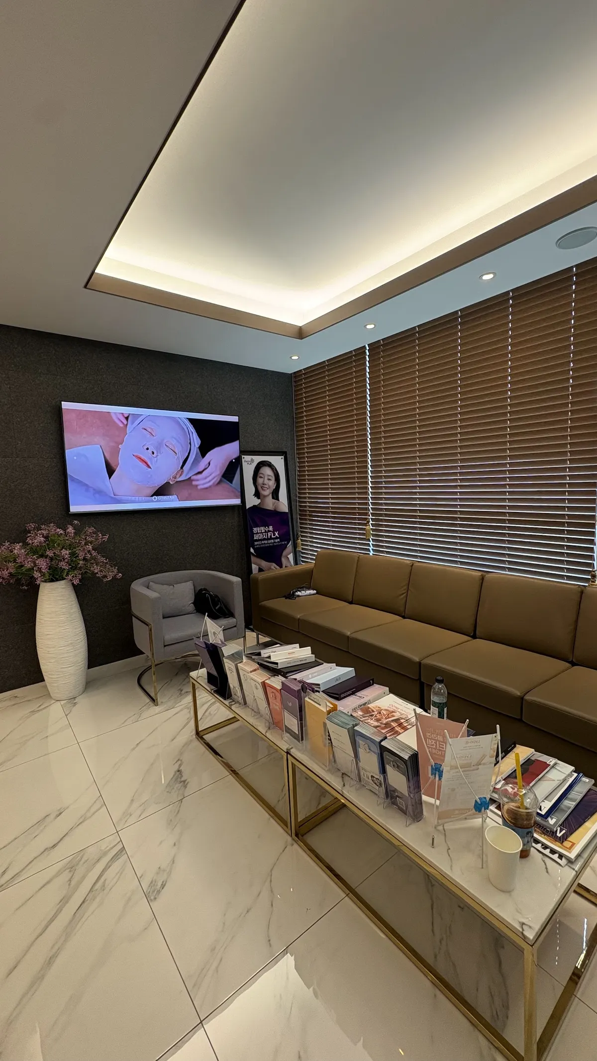 Oneulan Dermatologist 皮膚科 照片 4