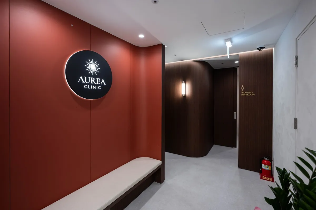 Aurea 診所 照片 3