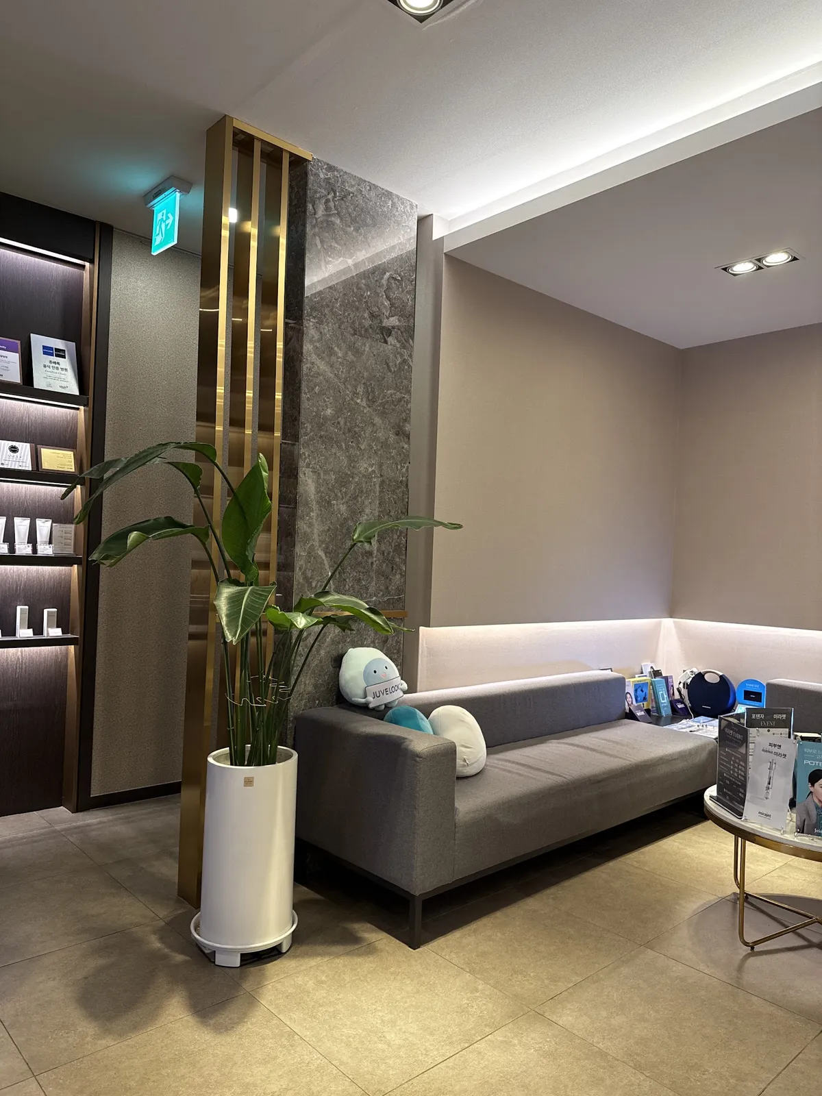 Athley Clinic 照片 3