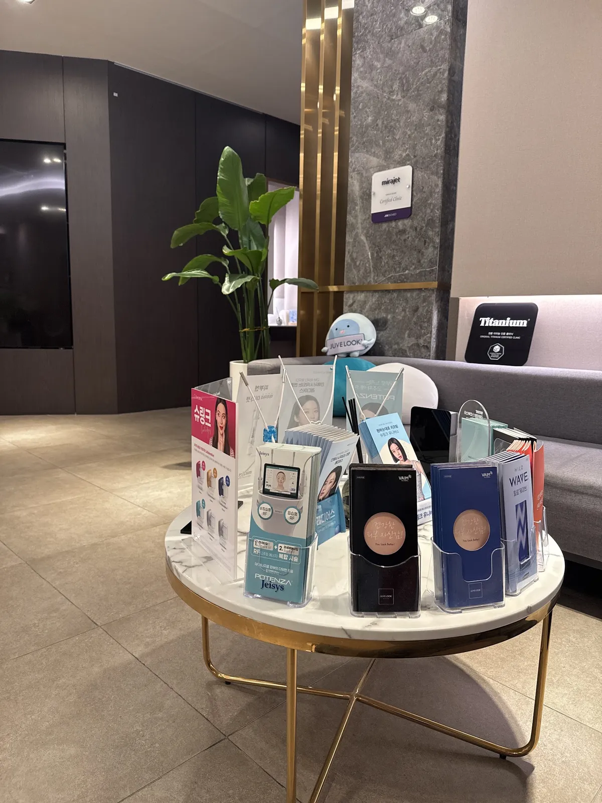 Athley Clinic 照片 4